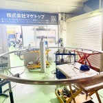 SUS Φ80.4 t5.0